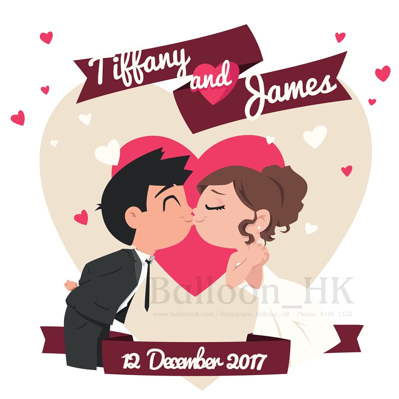 Wedding-Template4-Kiss-Tiffany&amp;James