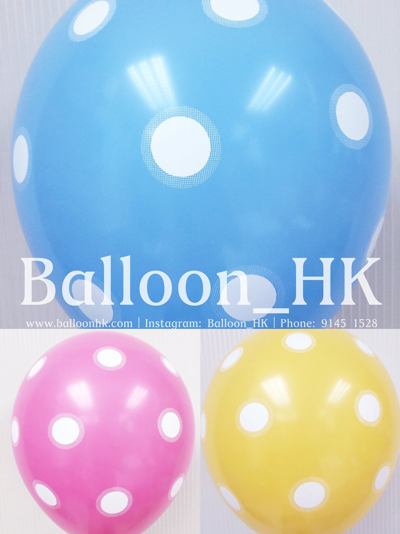 12" 波點橡膠氣球