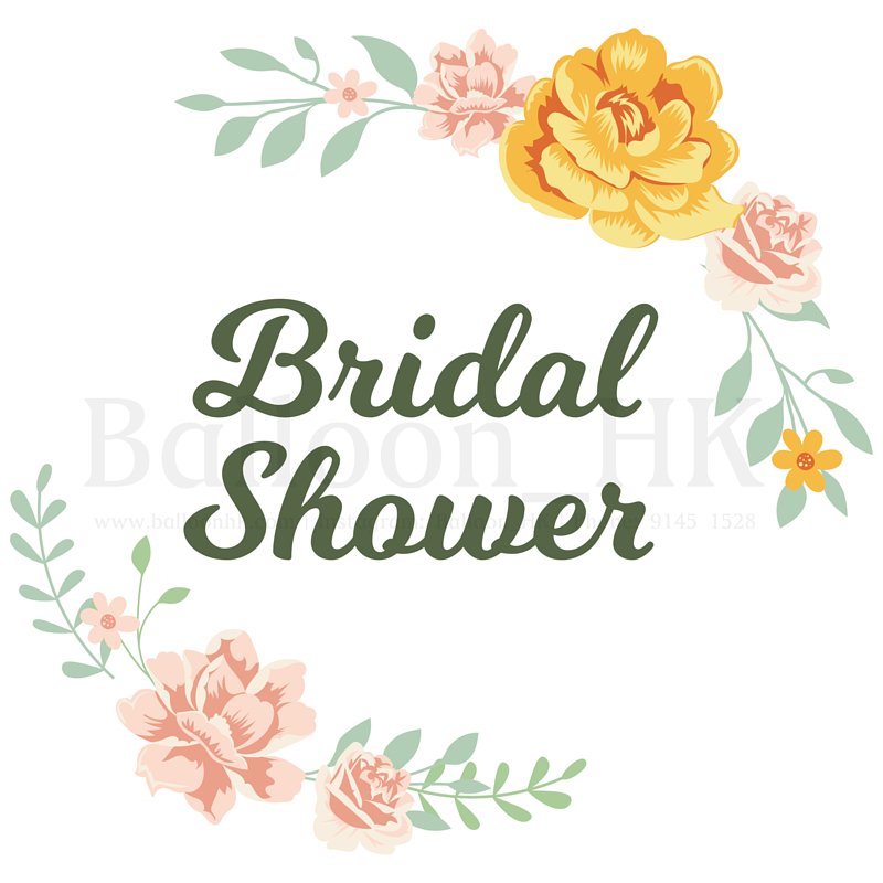 Bridal Shower-Template11-Bridal Shower-Yellow Flower