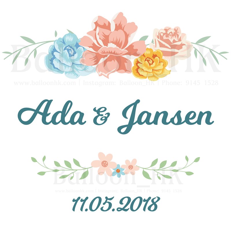 Wedding-Template8-Ada &amp; Jansen
