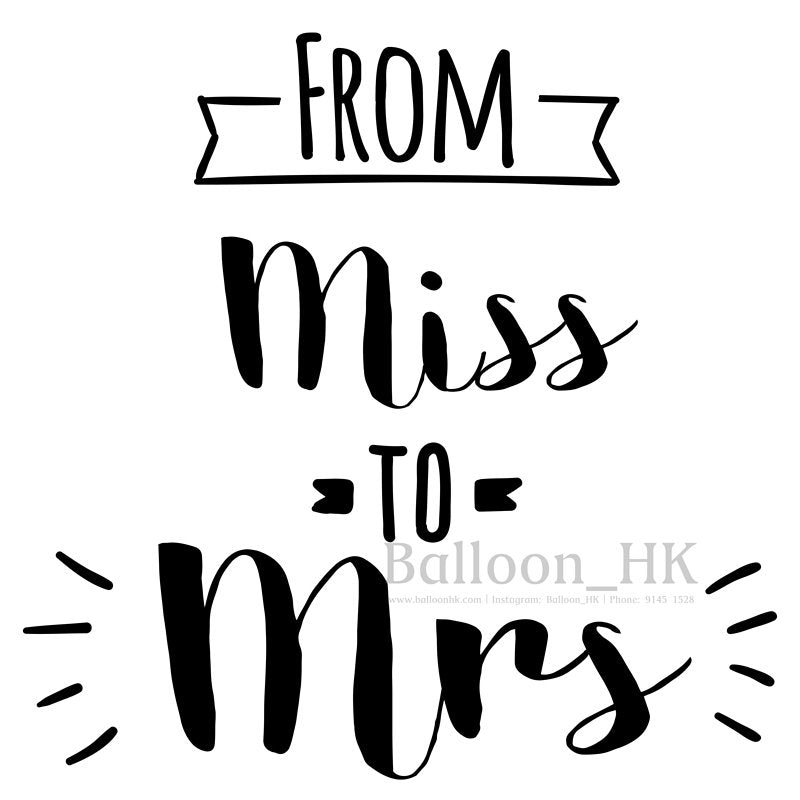Bridal Shower Msg Demo