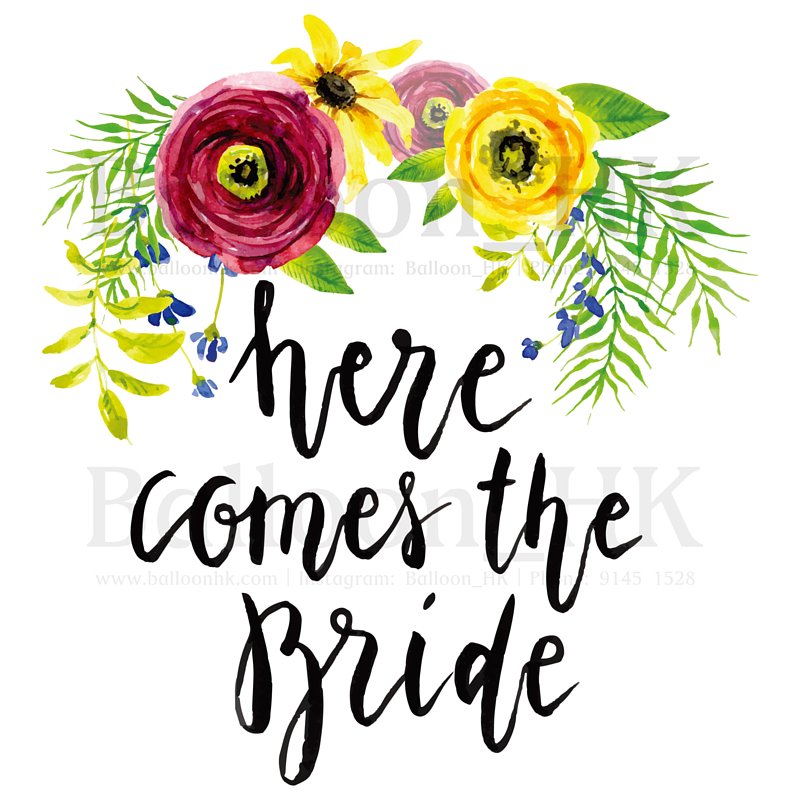 Bridal Shower-Template7-Here comes the bride