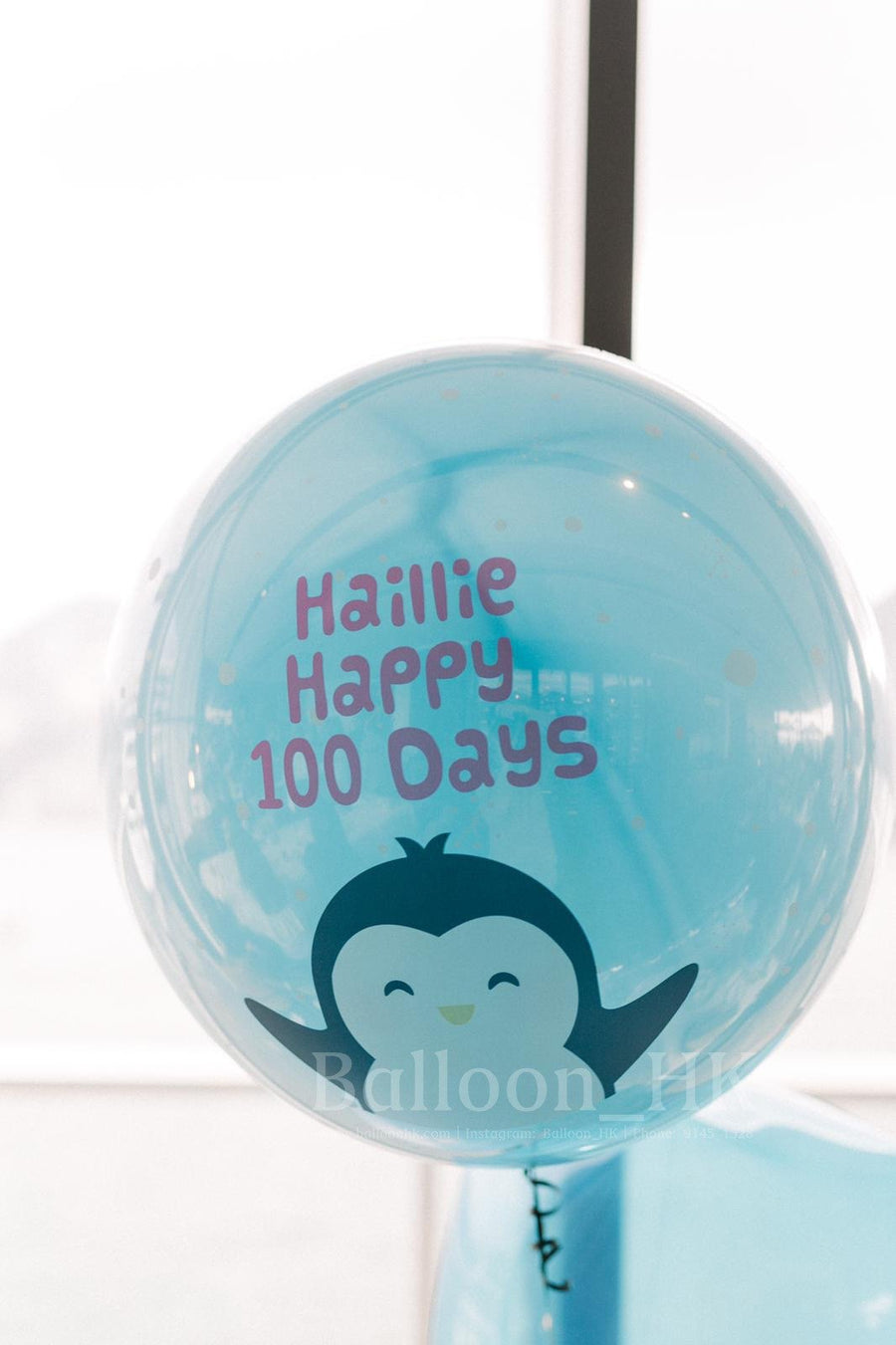 24" 企鵝糖果氣球 (3天預訂)