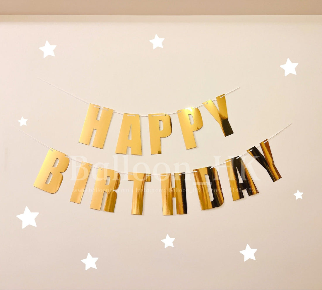 A006 - Happy Birthday Banner - 金色