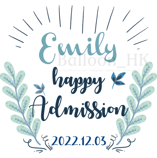 彩印 Template - Admission