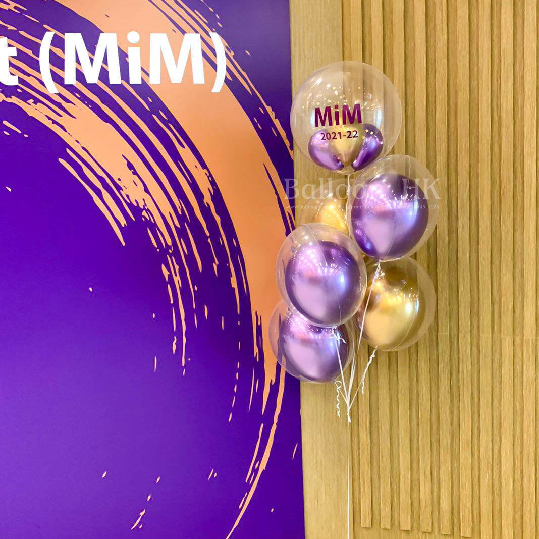 Annual Din 氣球｜公司活動氣球｜Logo印刷氣球｜BALLOON HK 氣球專門店