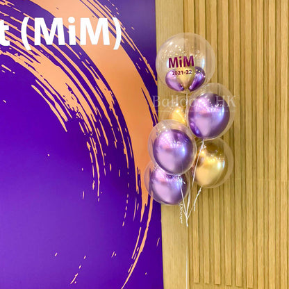 Annual Din 氣球｜公司活動氣球｜Logo印刷氣球｜BALLOON HK 氣球專門店