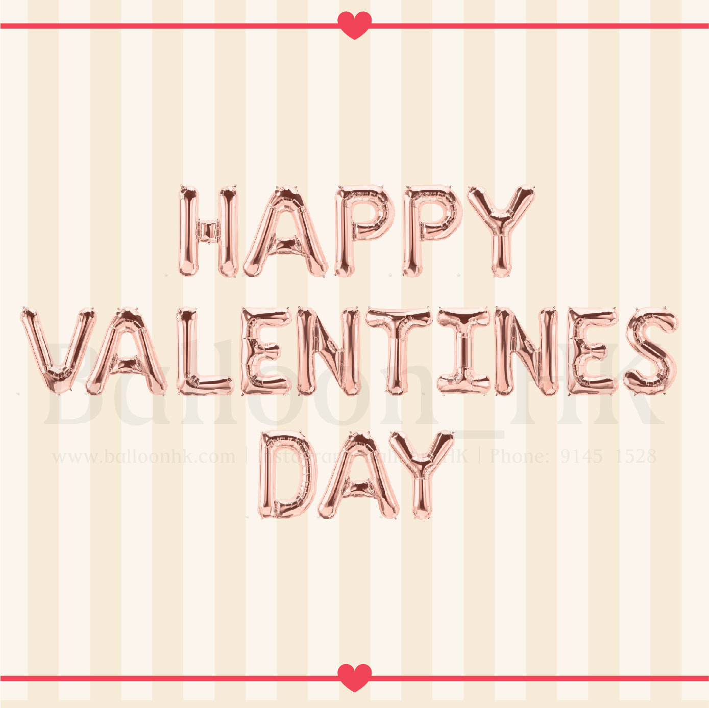 14&quot; 字母氣球 - Valentines Day