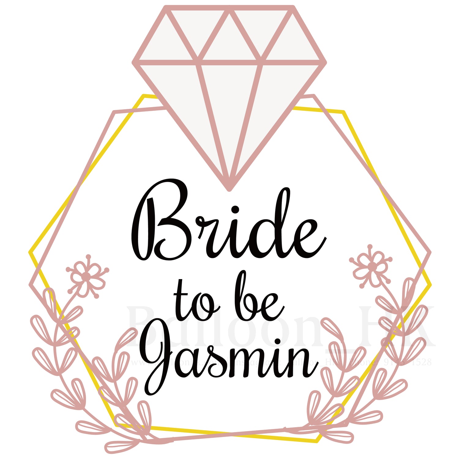 彩印 Template - Bridal Shower