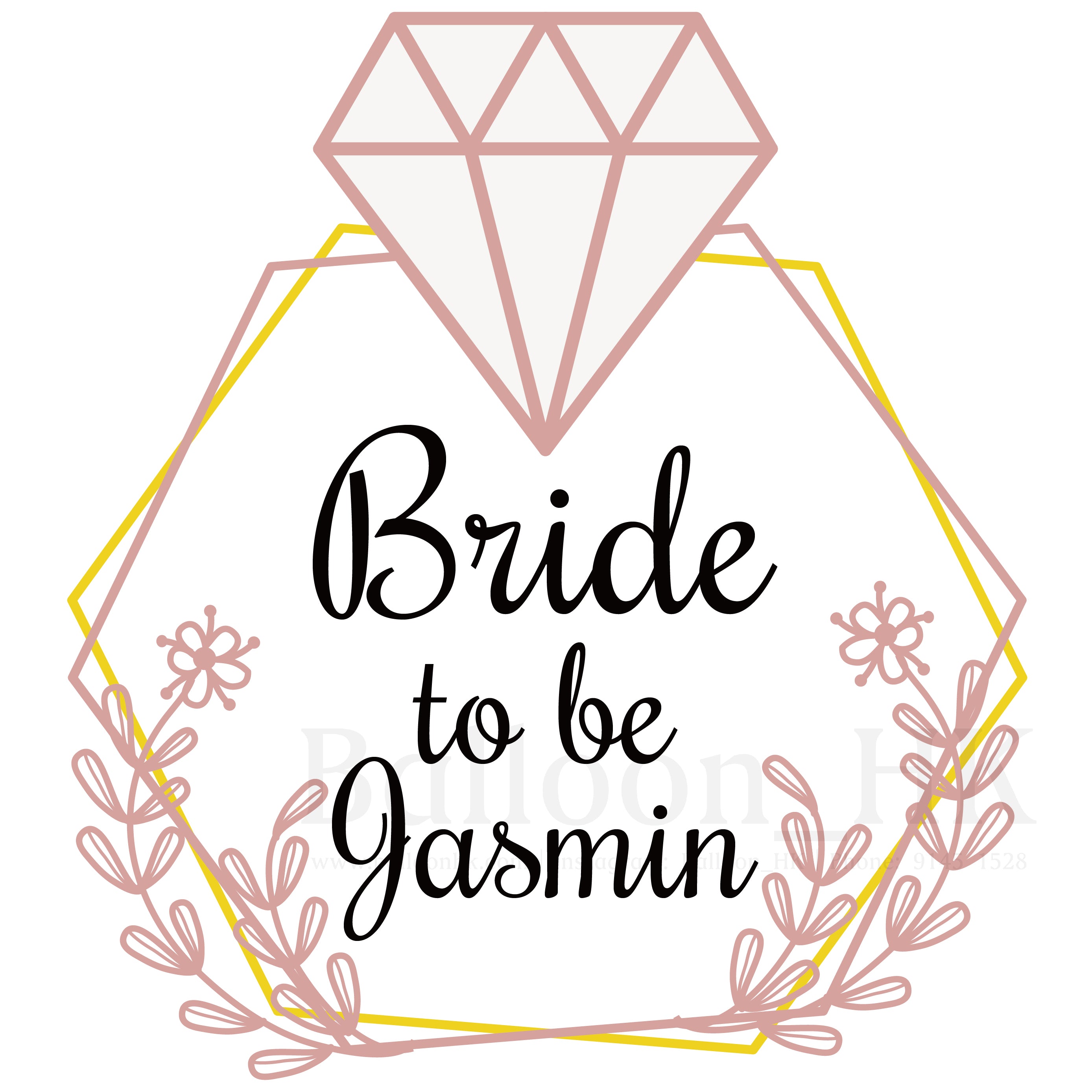 彩印 Template - Bridal Shower