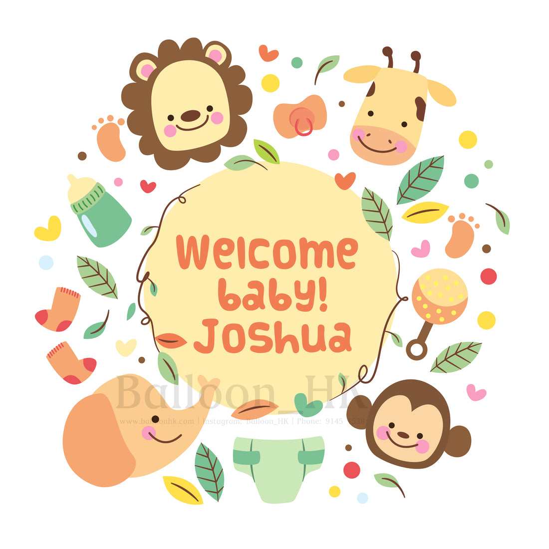 彩印 Template - 百日宴/Baby 款