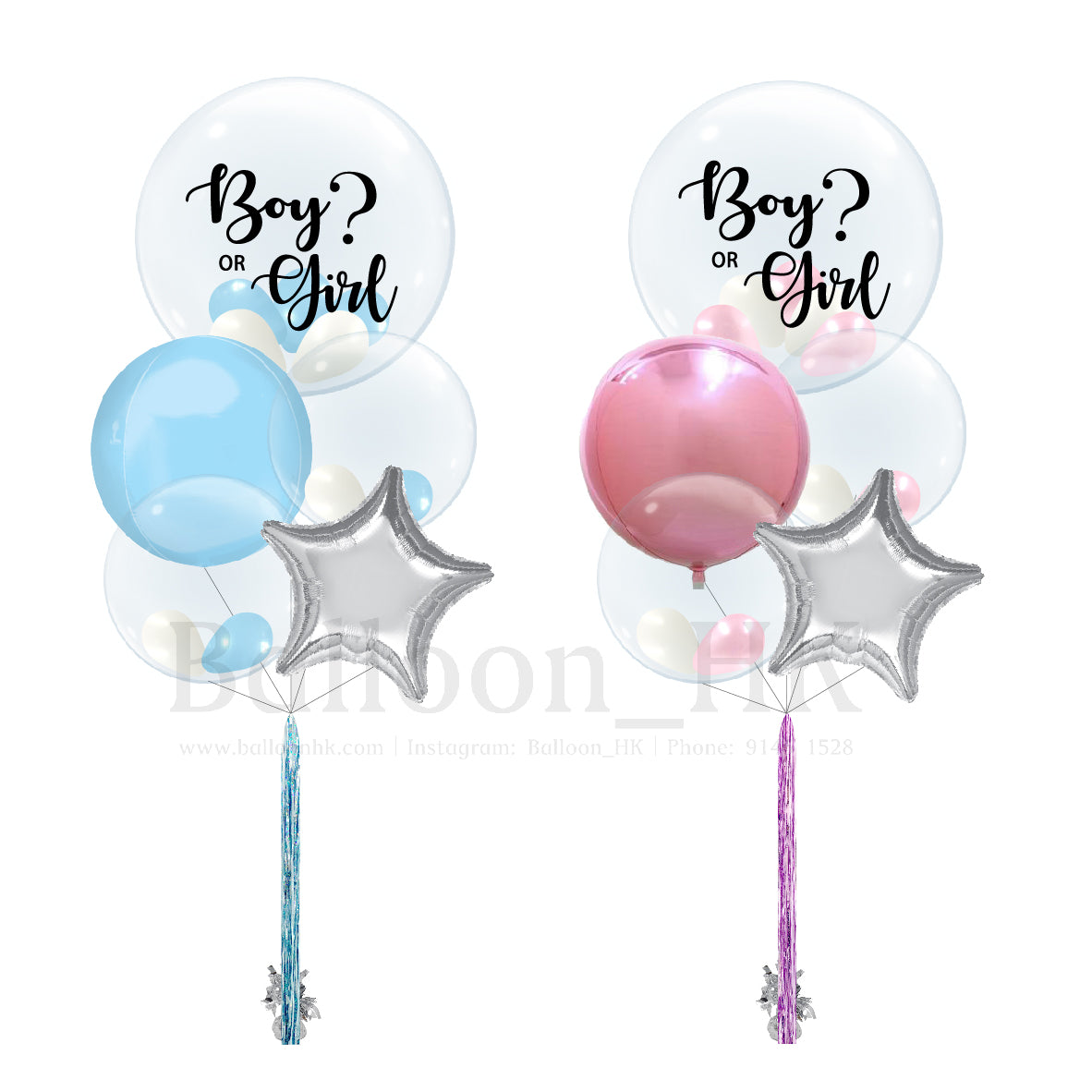 Baby Gender Reveal Set 4