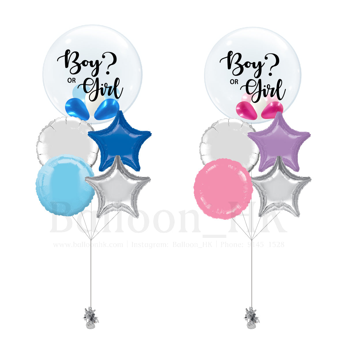 Baby Gender Reveal Set 5