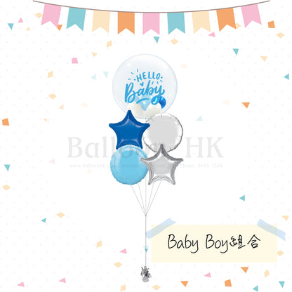 Baby氣球束 13