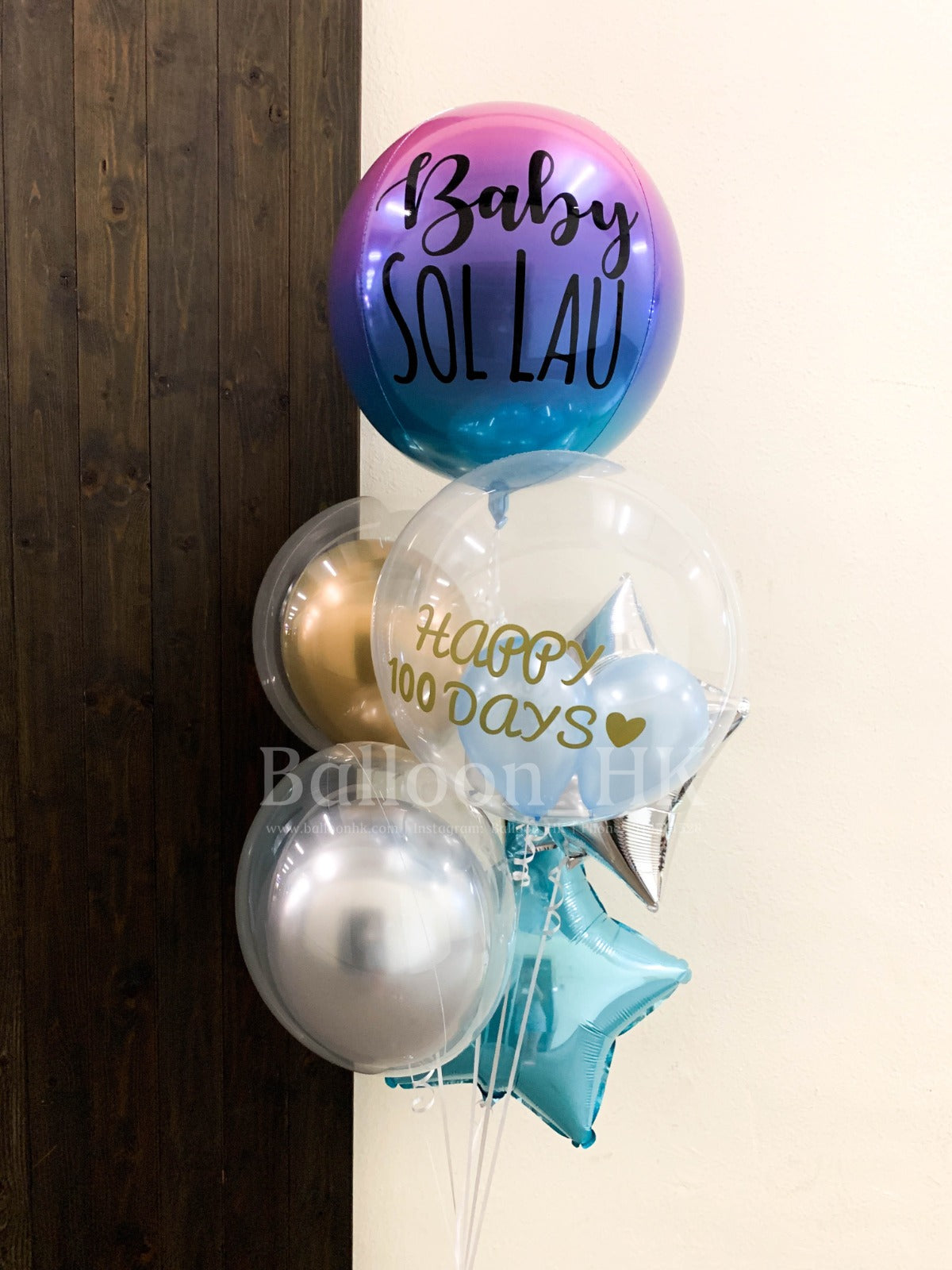 Baby 氣球束 14