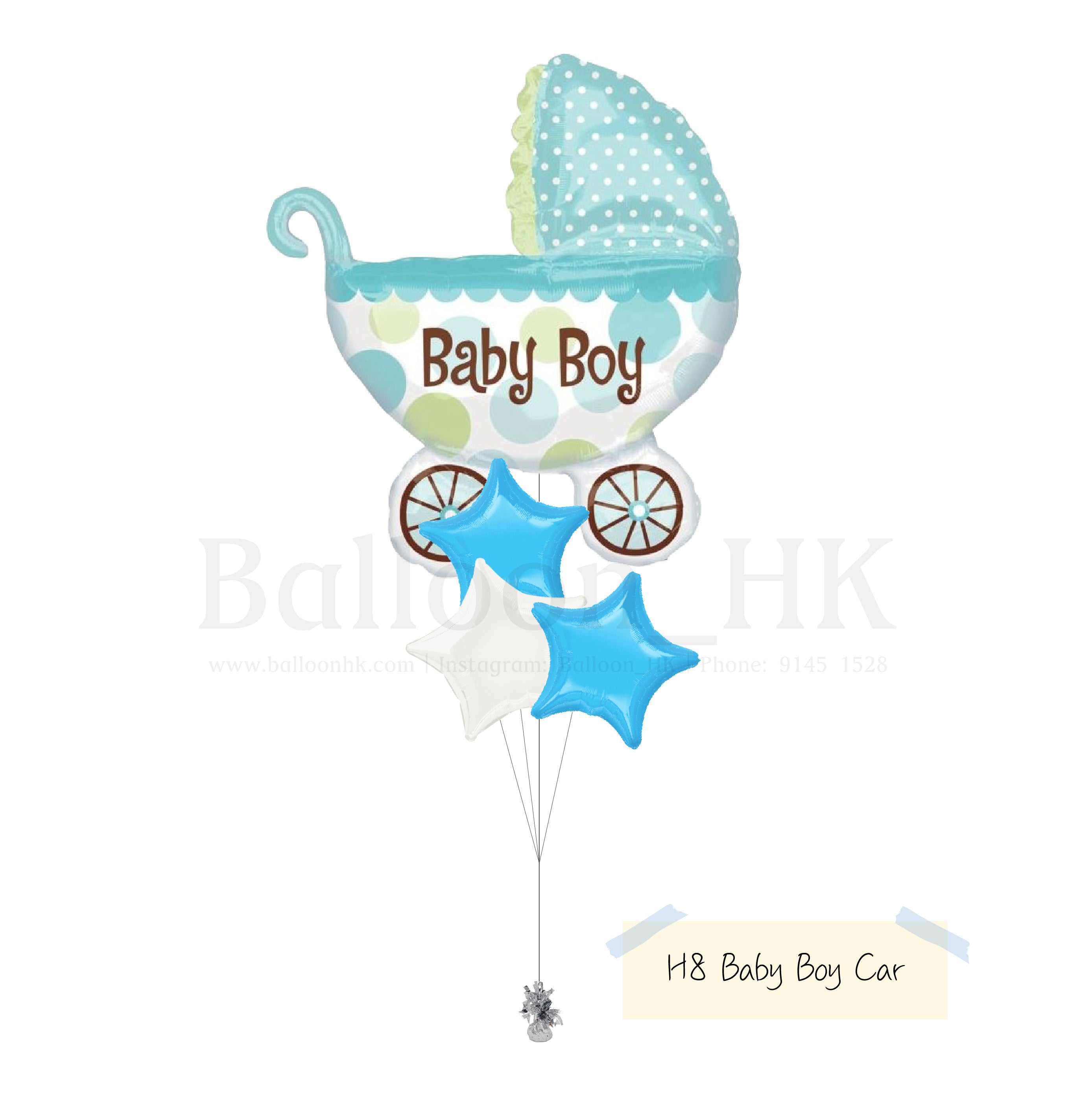 Baby氣球束 4