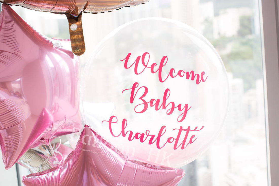 BB氣球 |寶寶氣球| Baby balloon | BalloonHK
