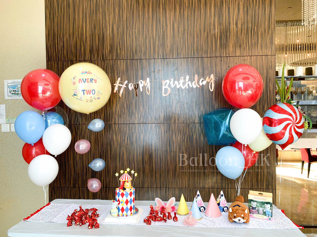 BB氣球 ｜寶寶氣球｜ Baby balloon | BalloonHK