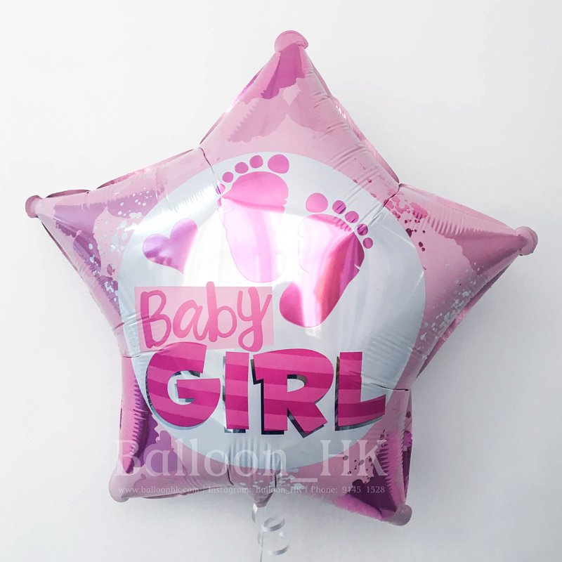 Baby Girl 腳印星星 ｜氫氣球｜氦氣球｜錫紙氣球| BalloonHK 