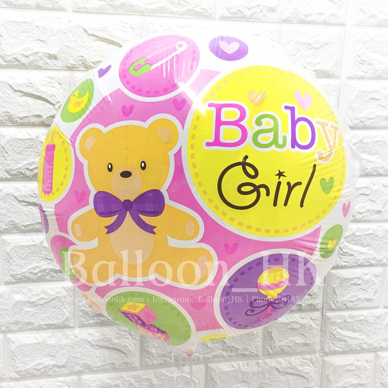 女仔啤啤熊｜氫氣球｜氦氣球｜錫紙氣球| BalloonHK 