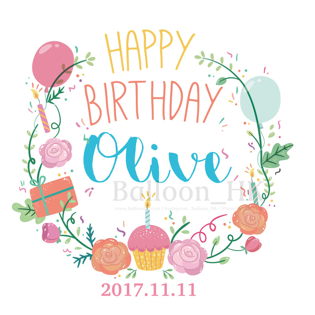 彩印 Template - 生日款