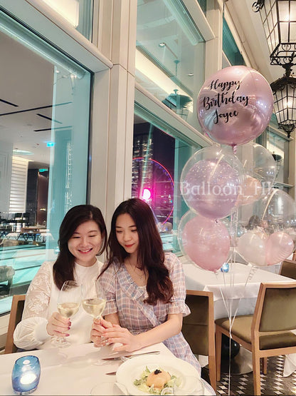 生日氣球 ｜Birthday balloon | BalloonHK
