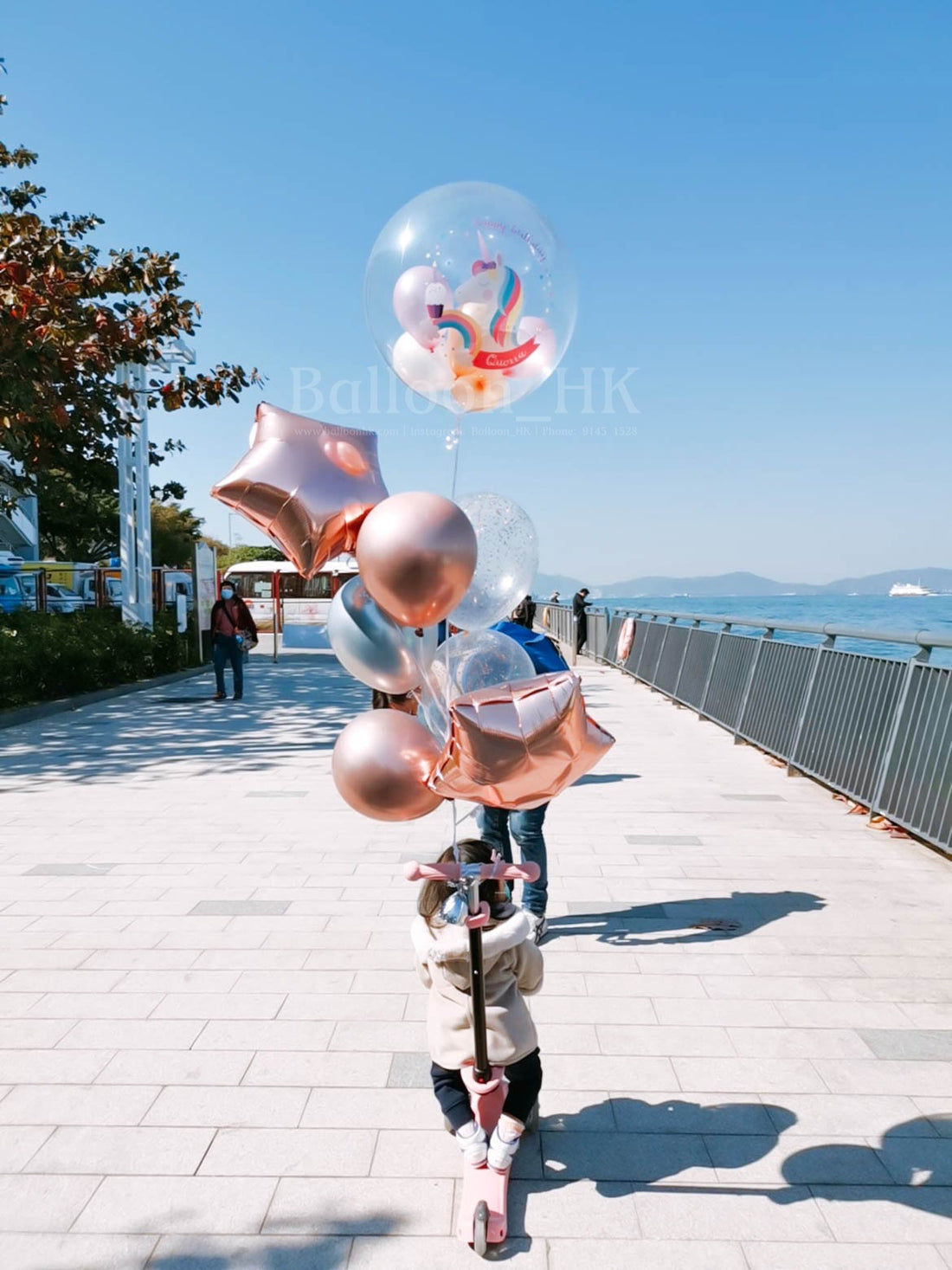 生日氣球 ｜Birthday balloon | BalloonHK
