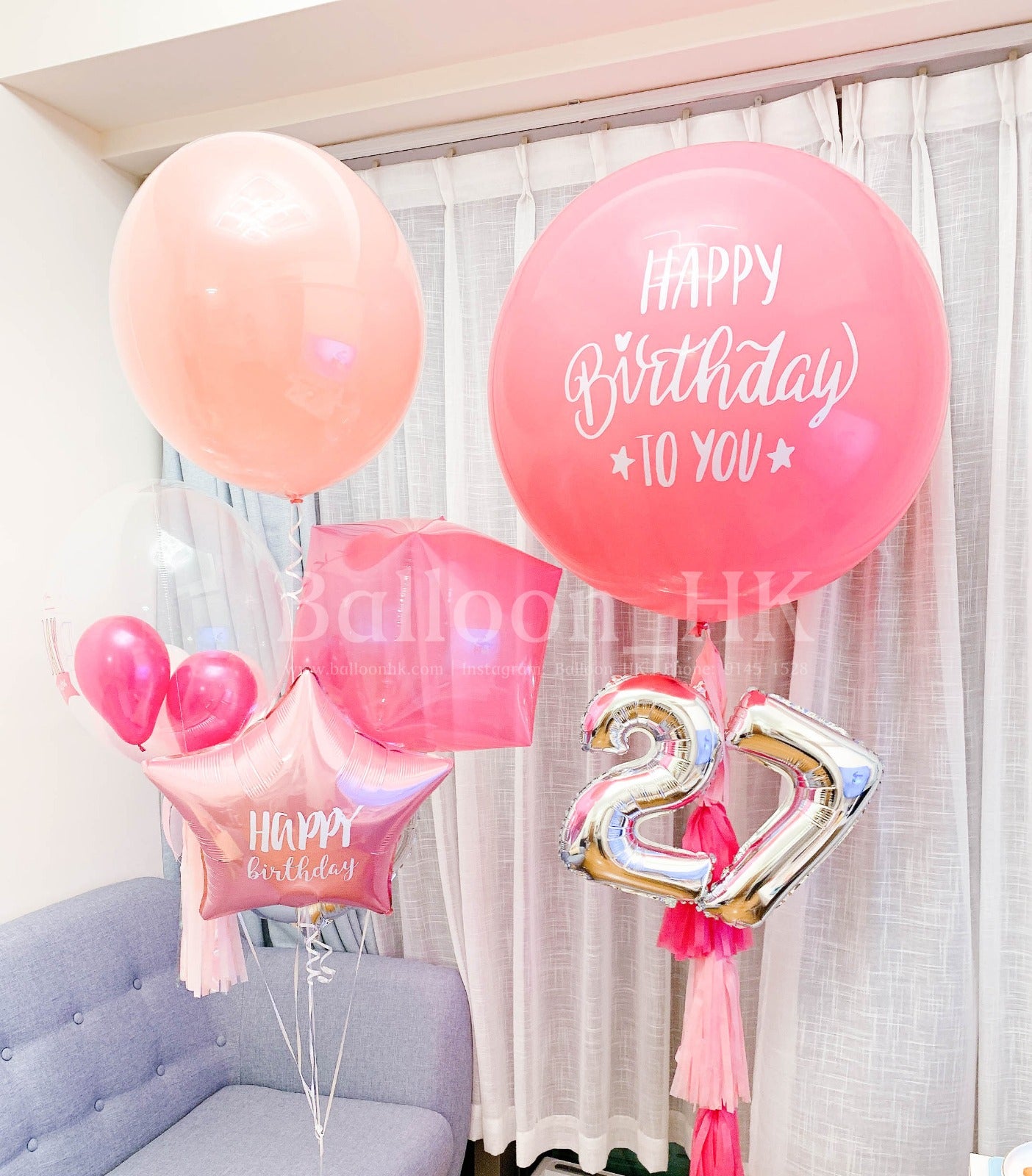 生日氣球 ｜生日氣球set ｜ Birthday balloon | BalloonHK