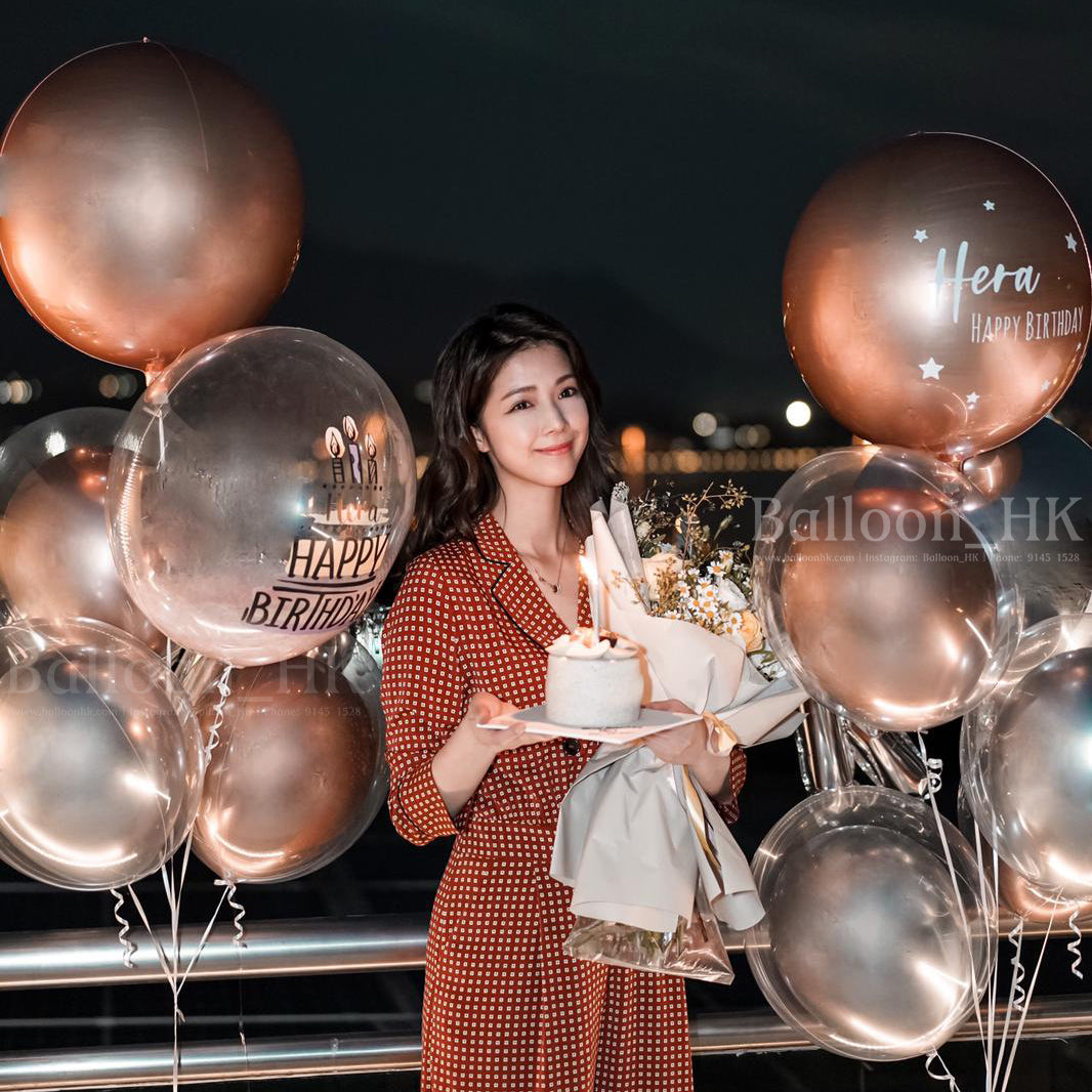 生日氣球 ｜生日氣球set ｜ Birthday balloon | BalloonHK