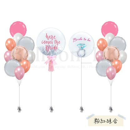 Bridal Shower Special 3