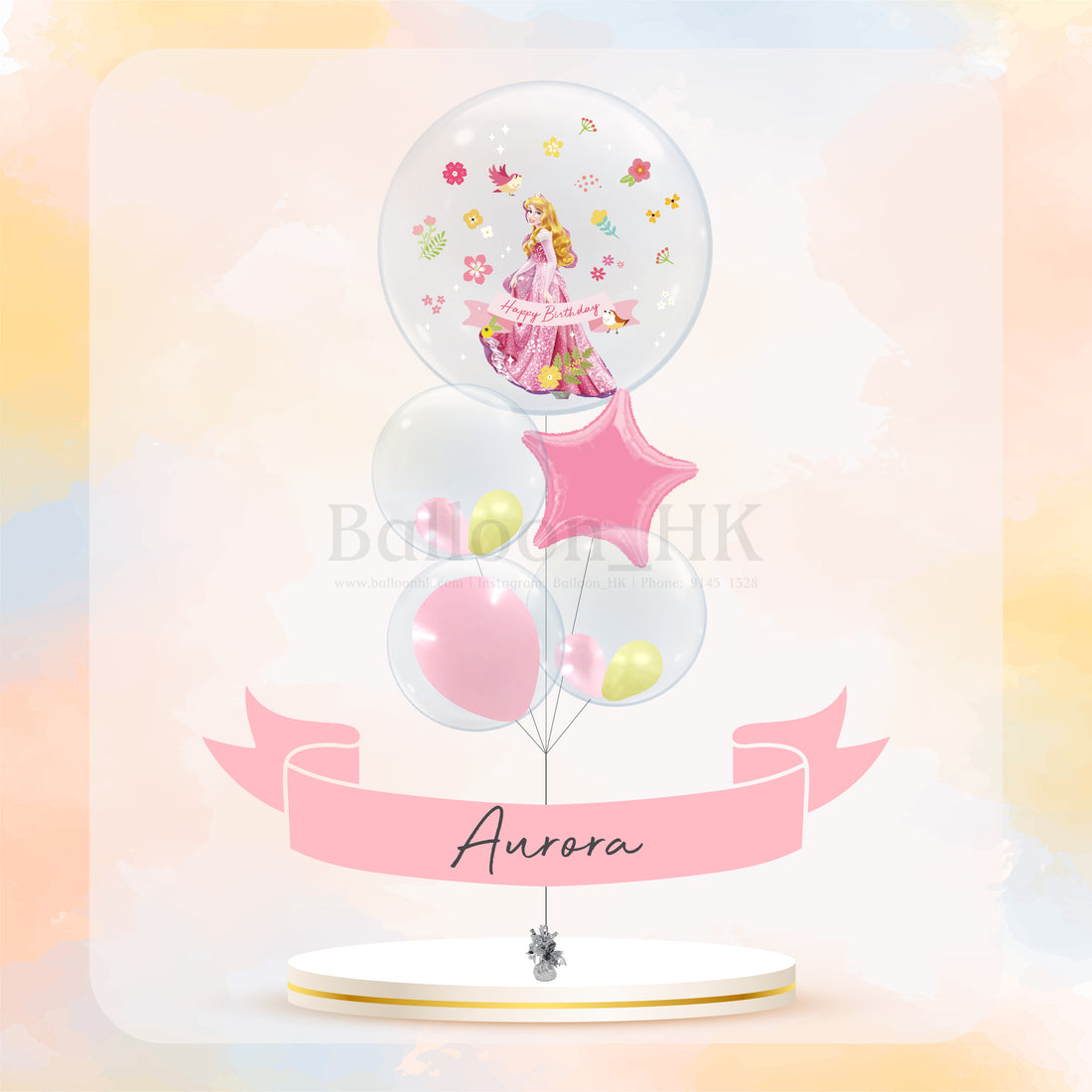 睡美人氣球｜兒童生日氣球｜迪士尼公主氣球｜Balloon HK