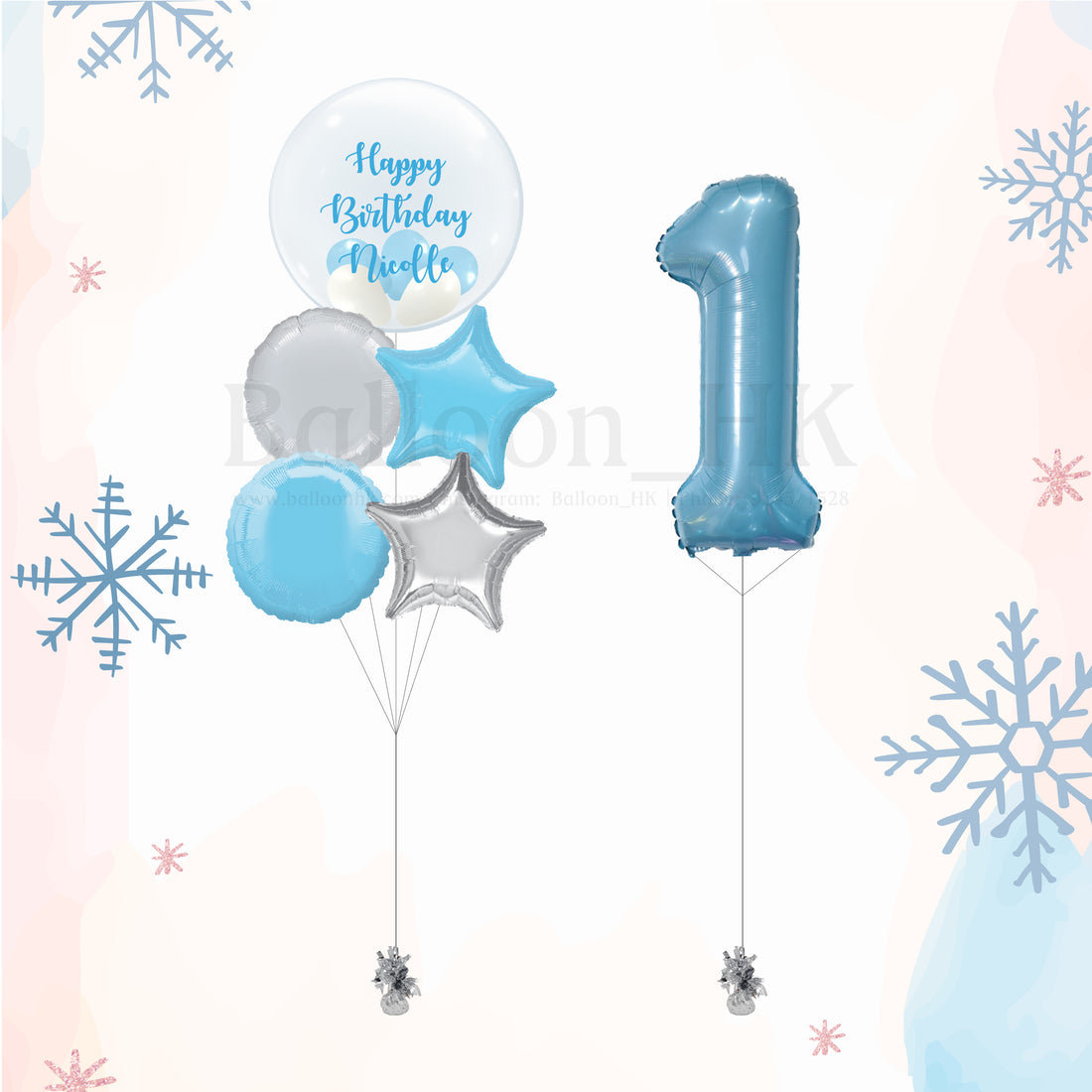 Message氣球｜兒童生日氣球｜卡通氣球｜Balloon HK
