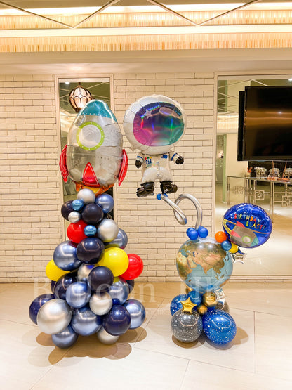 火箭氣球底座｜生日佈置氣球｜兒童派對氣球｜BalloonHK