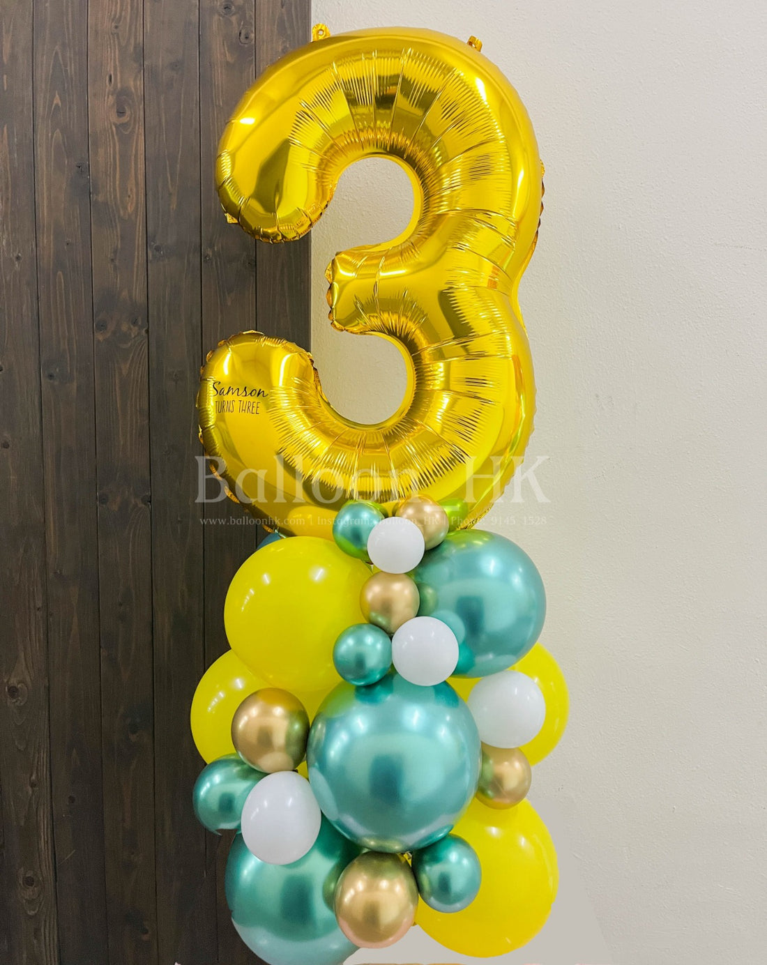 兒童生日氣球|生日派對裝飾|數字底座|BalloonHK