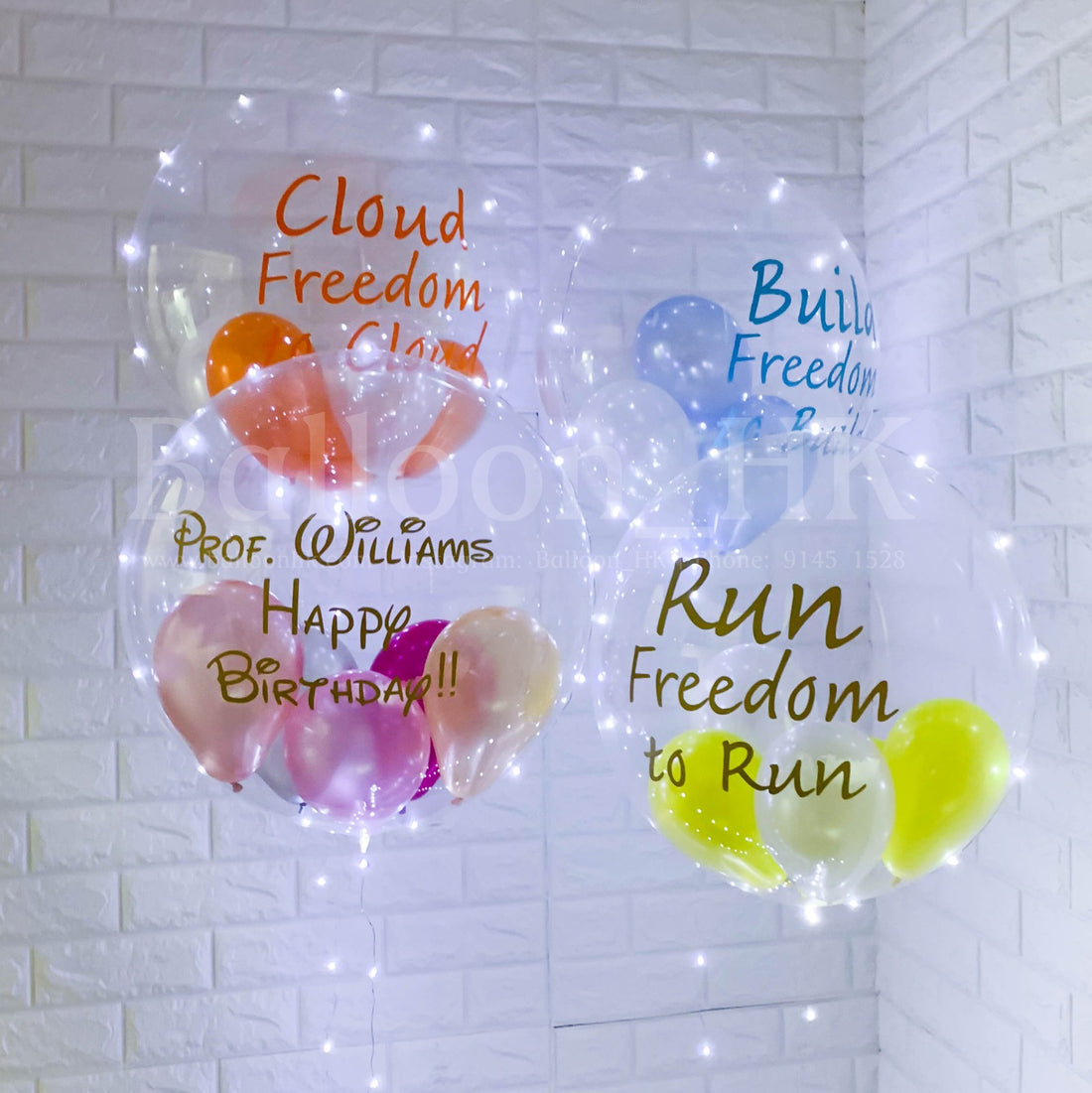 水晶波中波｜Message氣球｜ LED氣球｜BALLOON HK 氣球專門店