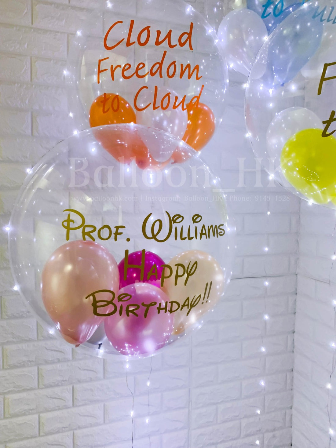 透明波中波｜Message氣球｜ LED氣球｜BALLOON HK 氣球專門店