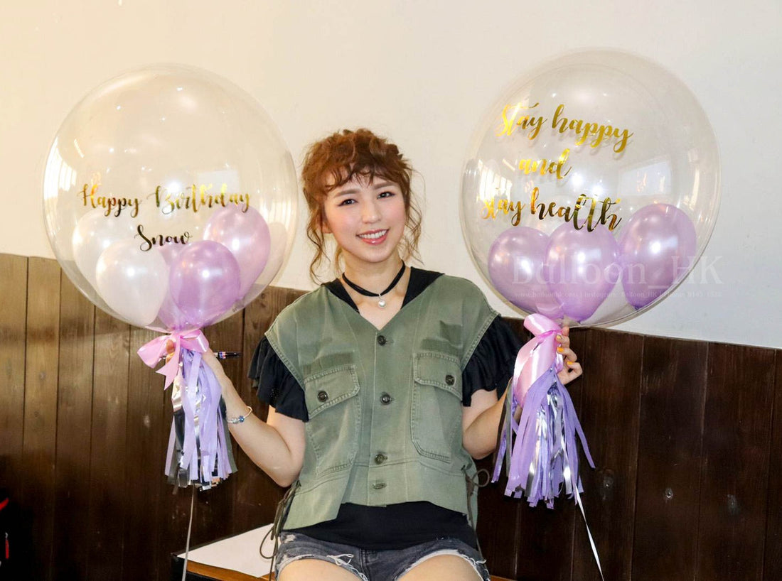透明波中波｜Message氣球｜ 生日氣球｜ BALLOON HK 氣球專門店