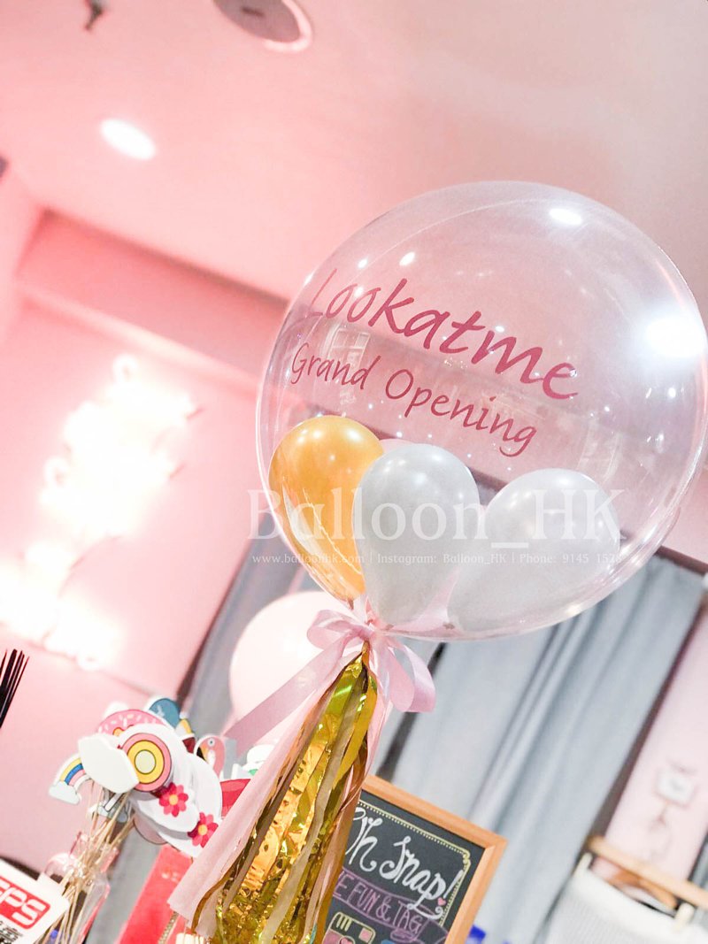 透明波中波｜Message氣球｜ BALLOON HK 氣球專門店