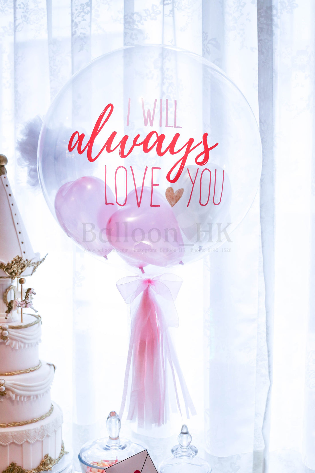 水晶波中波|情人節氣球| Message氣球|BALLOON HK 氣球專門店