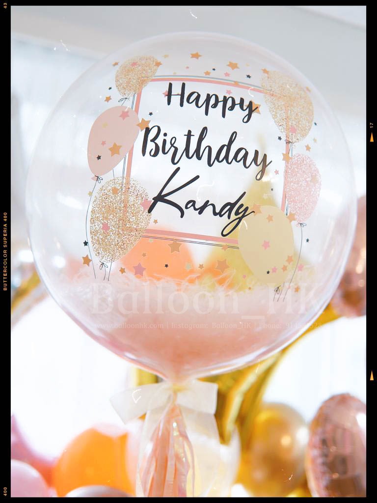 水晶波中波｜Message氣球｜生日氣球｜BALLOON HK 氣球專門店