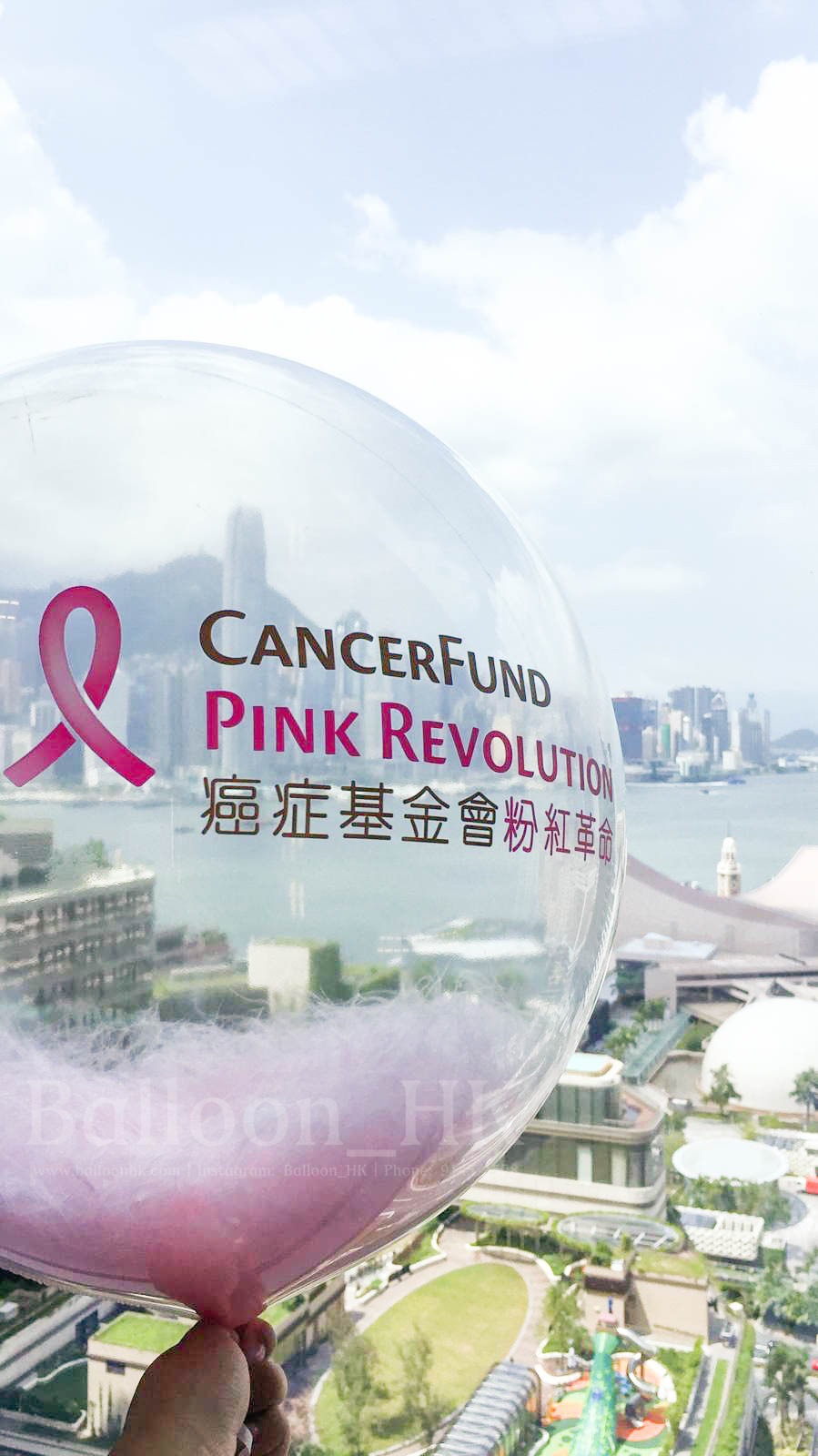 透明羽毛氣球｜Logo印刷氣球｜店鋪裝飾氣球｜BALLOON HK 氣球專門店
