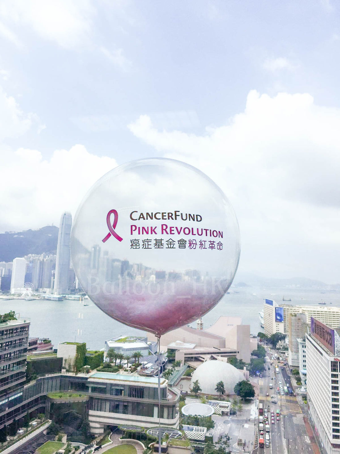 透明羽毛氣球｜Logo印刷氣球｜ Promotion氣球｜BALLOON HK 氣球專門店