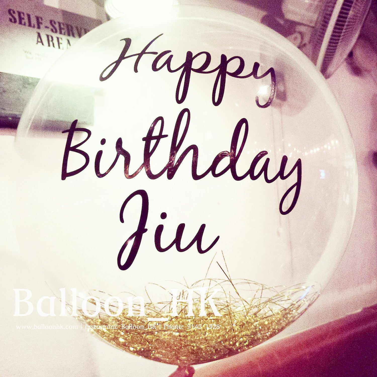 透明閃閃氣球｜Message氣球｜ 生日氣球｜ BALLOON HK 氣球專門店