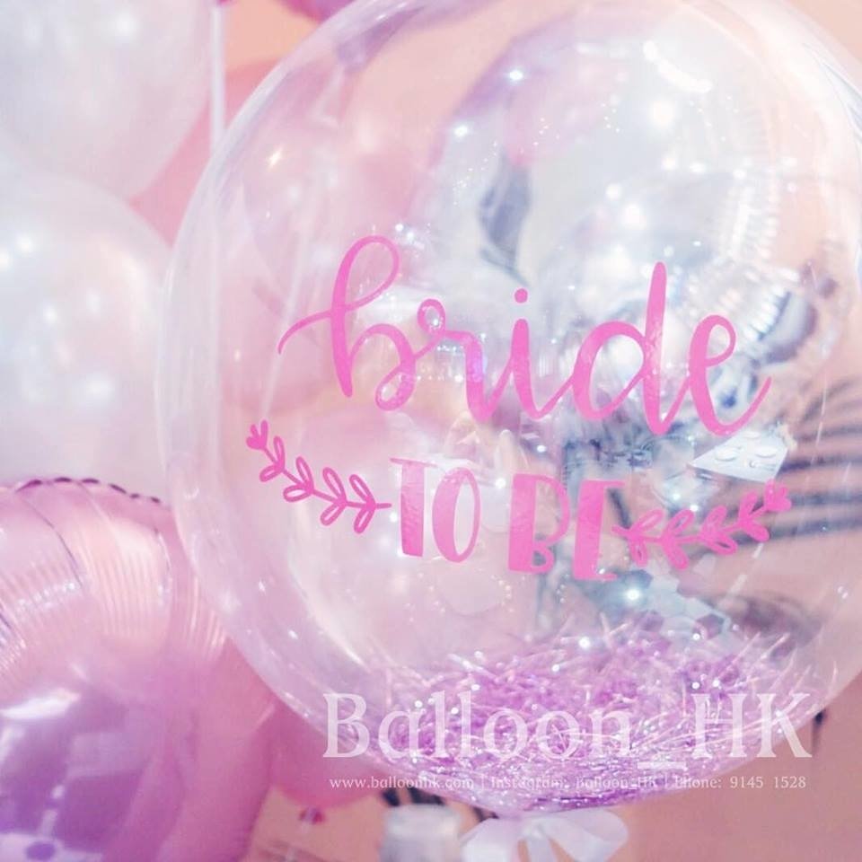 透明閃閃氣球｜婚前派對氣球｜ BALLOON HK 氣球專門店