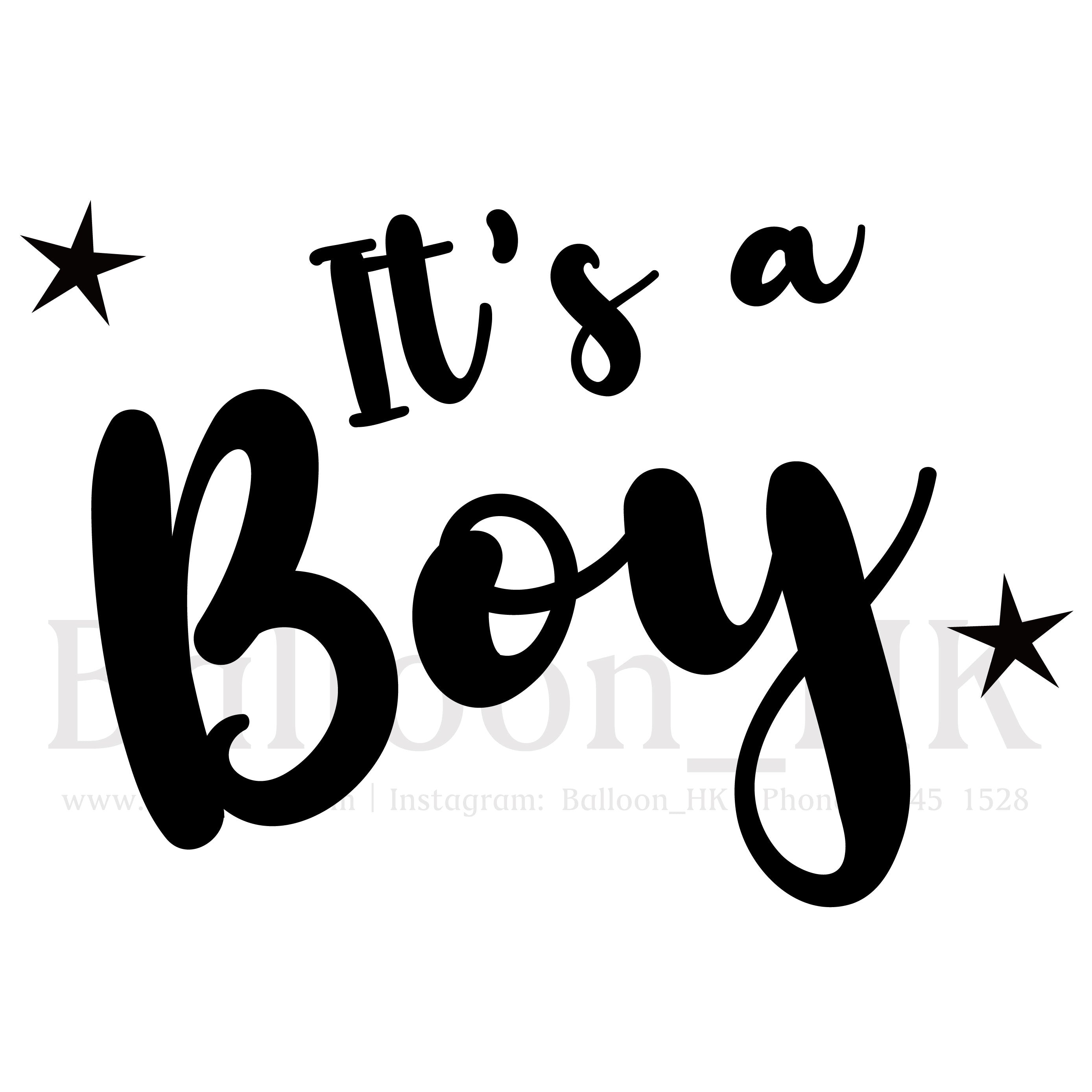 Baby Reveal Msg Demo