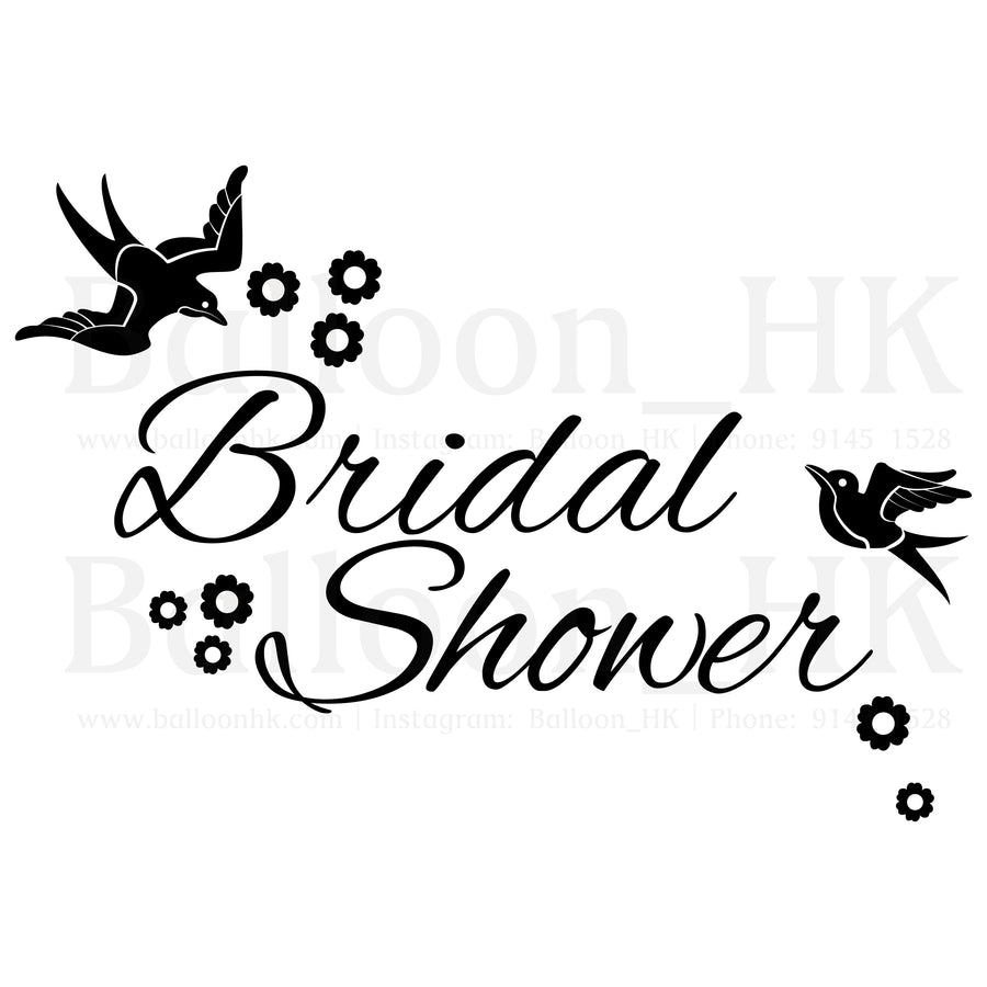 Bridal Shower Msg Demo