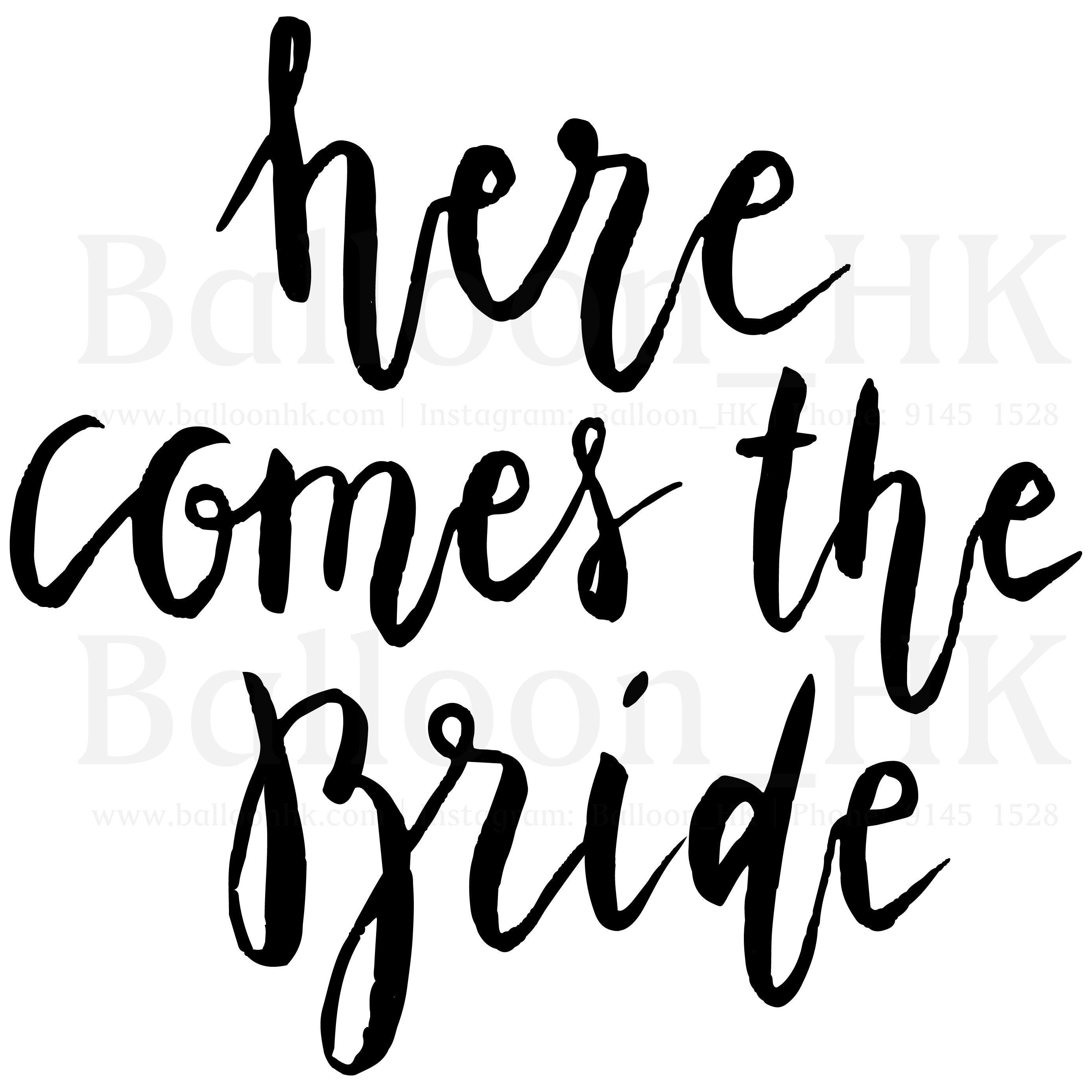 Bridal Shower Msg Demo