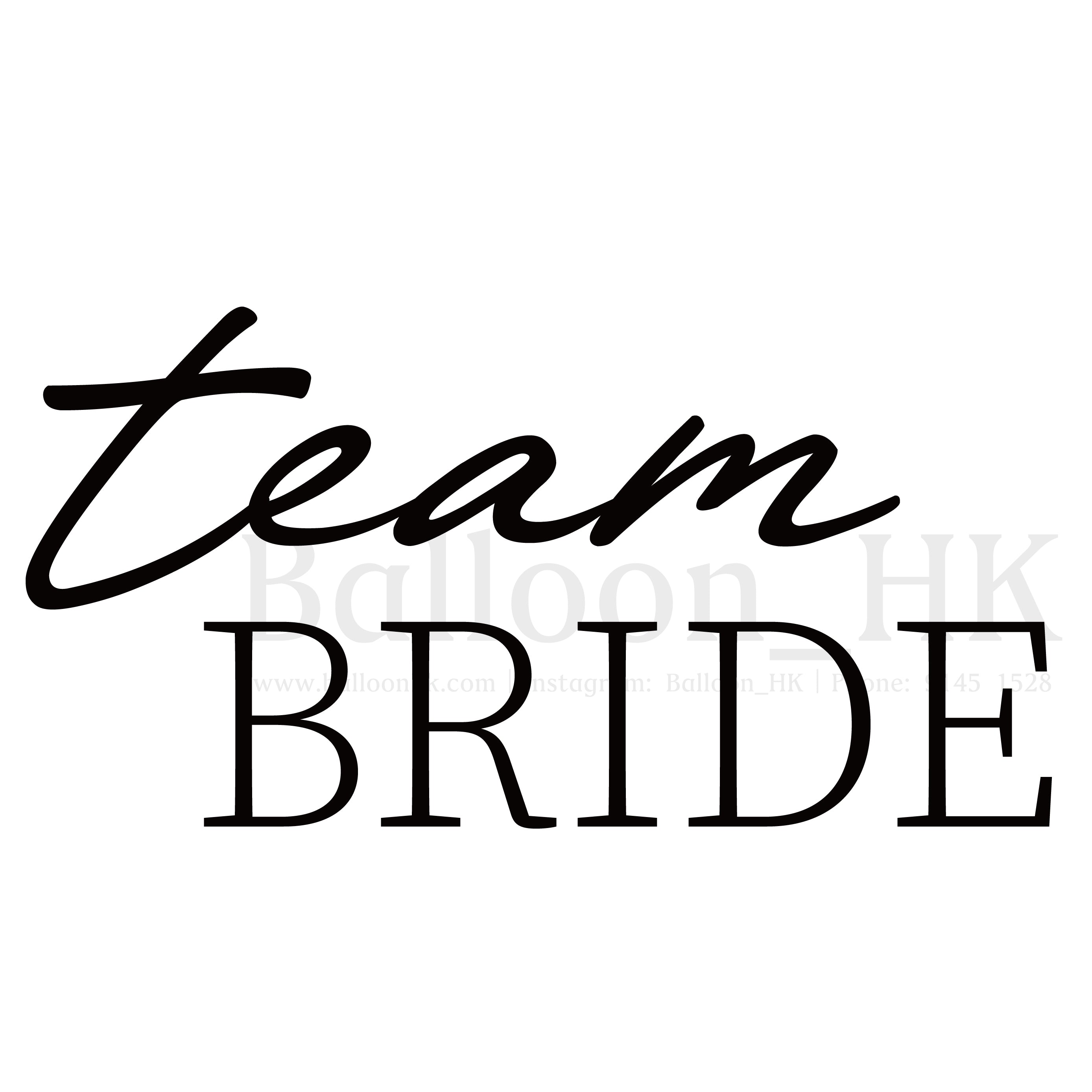 Bridal Shower Msg Demo