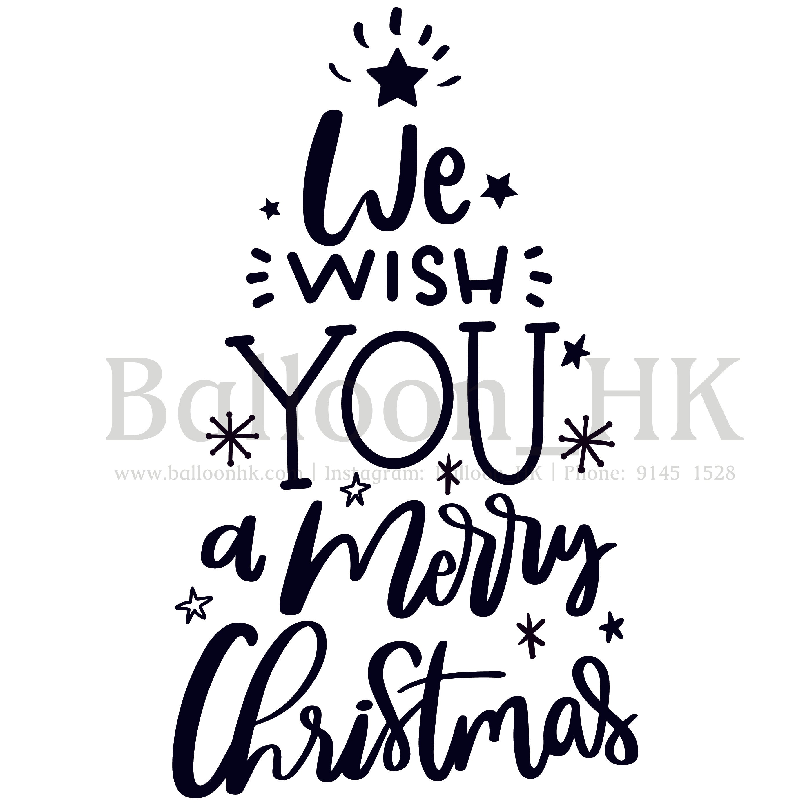 Christmas Msg Demo