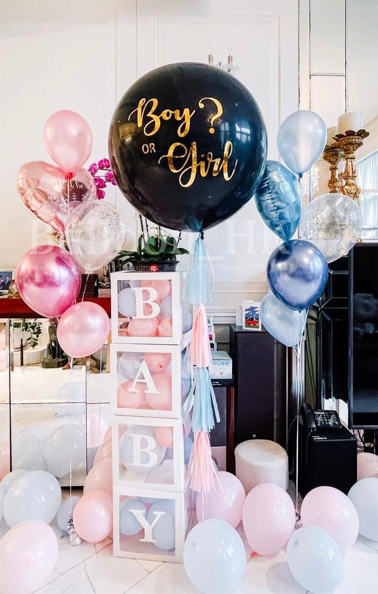 性別揭曉派對 ｜Gender Reveal Party｜Boy or Girl | BalloonHK 